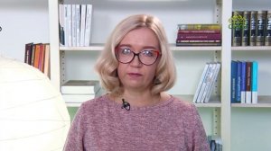 У книжной полки. Блаженный Иероним Стридонский