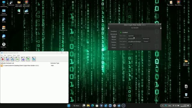 Silent Crypto Miner Builder v3.5.1 смотреть онлайн