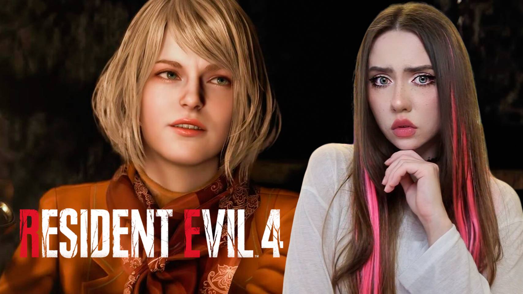 ЭШЛИ СПАСАЕТ ЛЕОНА? ➤ Resident Evil 4 REMAKE #17 смотреть онлайн