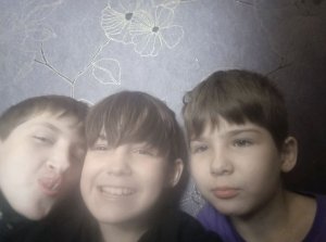 с добрым утром