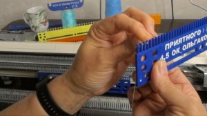 Петленаборные оттяжные гребенки для вязальных машин-лучший способ использования от Ольги Кочергиной.