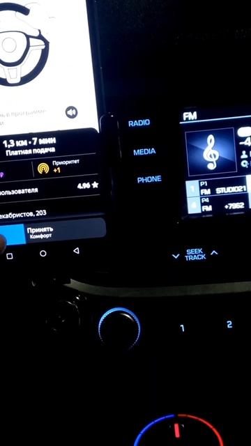 Работа в час пик #2023 #заказы #закон #казань #работа #такси #таксиказань #яндекстакси #сезон #лето смотреть онлайн