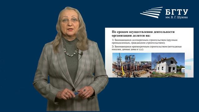 Приставка 1 3 v2