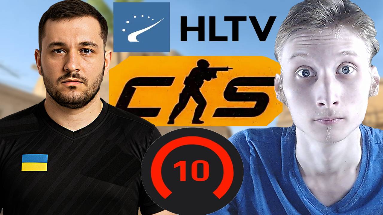 HLTV ИГРОК ИЗ УКРАИНЫ В ТИМЕ | КС 2 - CS 2