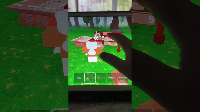 99 ночей в лесу