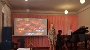 ФОНАРИКИ ДРУЖБЫ в исполнении Дарьи Собины