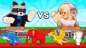 МАША vs ЕРОКС 🔥 Кто украдёт ВСЕ брейнроты в Steal a Brainrot! УКРАДИ БРЕЙНРОТ РОБЛОКС