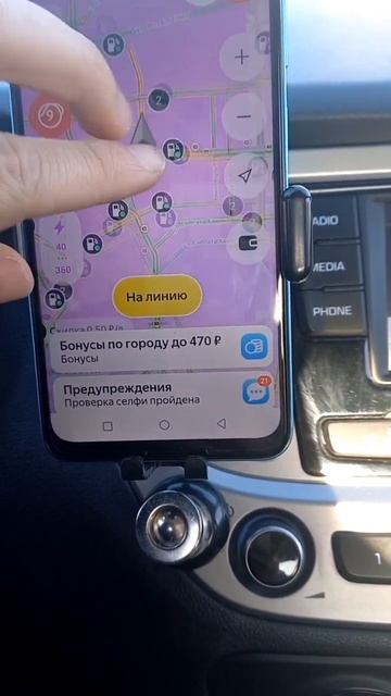 #2023 #заказы #закон #казань #сезон #работа #такси #таксиказань #яндекстакси #зима #метель #снегопад смотреть онлайн