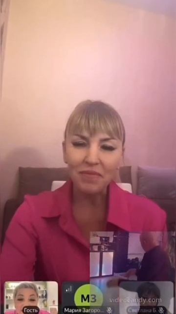 Команда Essens🔥🔥🔥 смотреть онлайн