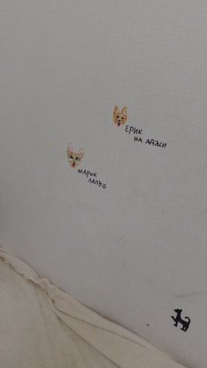 Вика ждала этого год и это точка отсчёта👌 #семья #ремонт #доипосле #мамаидочь #обзор #комната