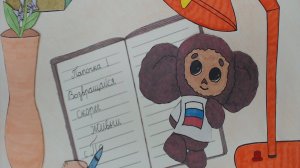 Мультфильм «Сила любви» (2025г)