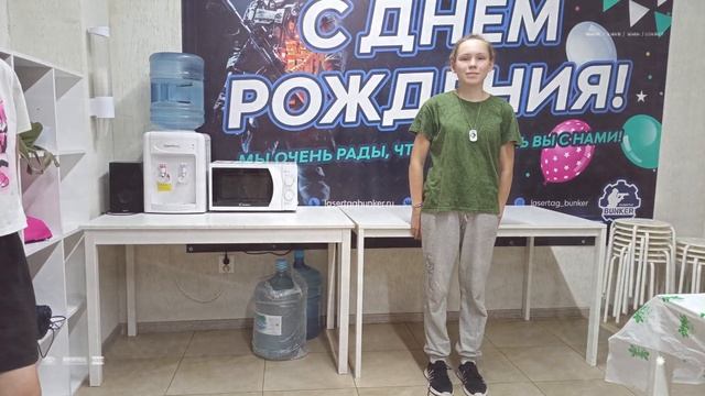 С Днём рождения Марья!