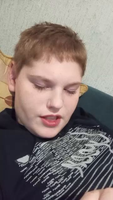 чисто отдыхаю смотреть онлайн