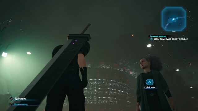 FINAL FANTASY VII REMAKE глава-14