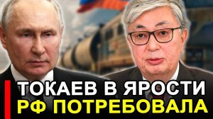 Вот и все... Требуют отменить решение.. Теперь вам закрыли