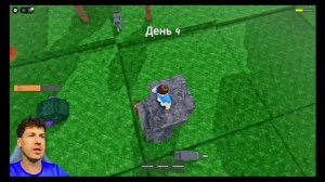 смотрим владуса