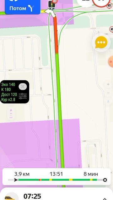 #лето #работа #сезон #такси #таксиказань #2023 #заказы #казань #яндекстакси #закон смотреть онлайн