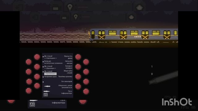 обзор на игру Киев метро мастерс