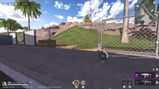 BloodStrike топ 1 смотреть онлайн