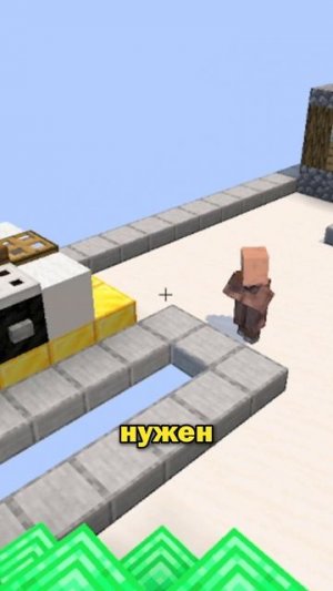 Что у жителя в голове? #сарол