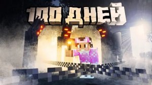 [dushenka] 100 дней ВЫЖИВАНИЯ на МРАЧНОМ ОСТРОВЕ взаперти | МайнШилд 4 Серия 6