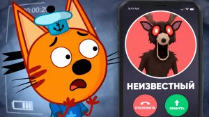 СТРАШНАЯ СЕРИЯ ТРИ КОТА “99 ночей в лесу” Удалённая серия три кота