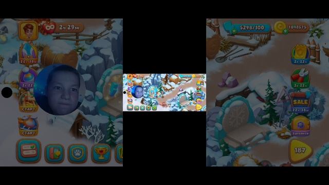 Женя играет