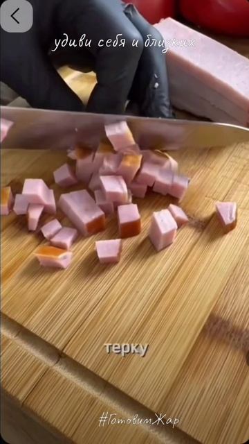 Завтрак быстро #еда #перец #кухня #яппи #лайк #крек #рекомендации #хочуврек смотреть онлайн