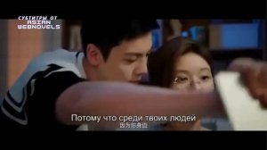 Трейлер китайской дорамы «Амбиции любви» | русские субтитры от Asian Webnovels