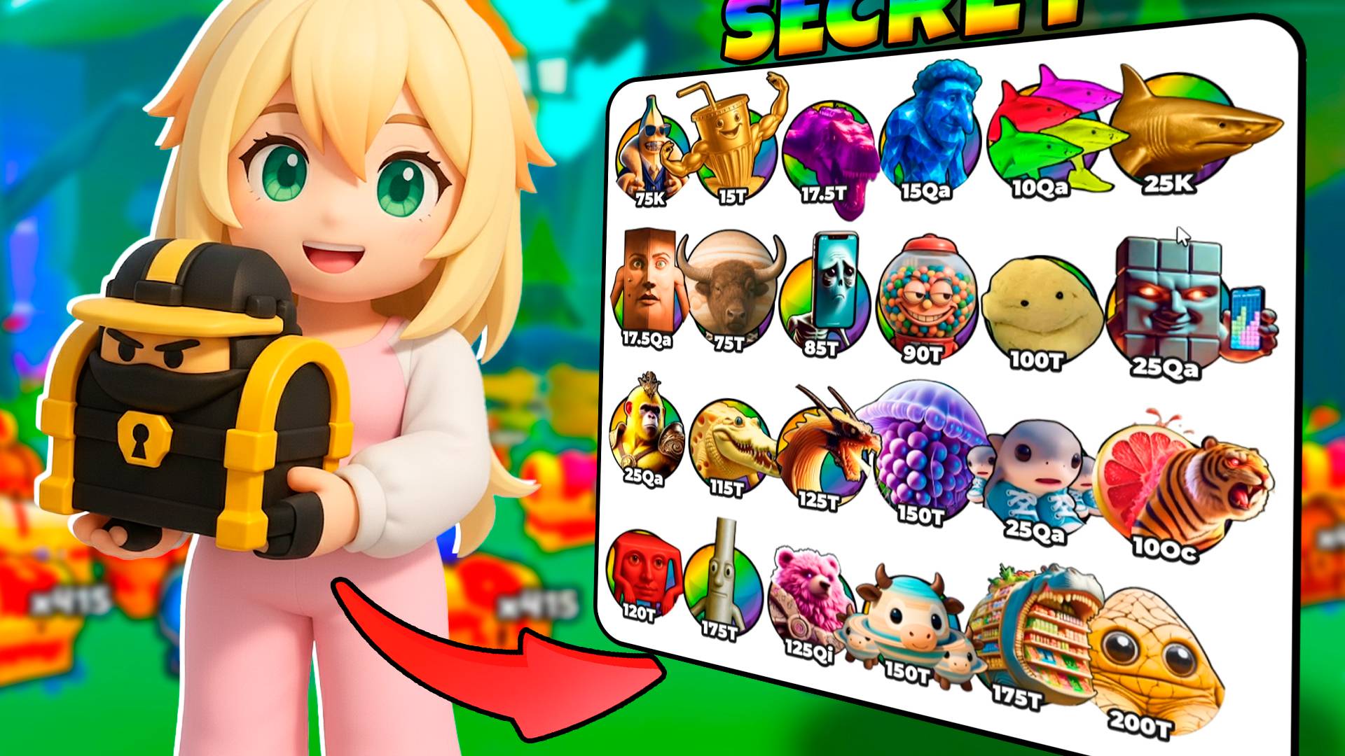 Кто первый получит все секретки в Эволюция Брейнрот ? Brainrot Evolution Роблокс ! смотреть онлайн