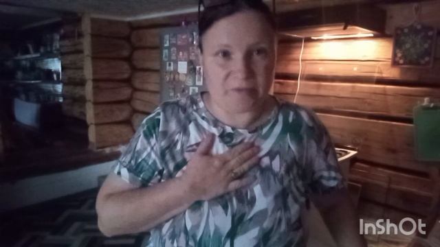 26-27.09.2025 года.Жизнь в деревне. смотреть онлайн