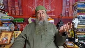 Мать Мира - Премудрость Божий 2 беседа 1 часть