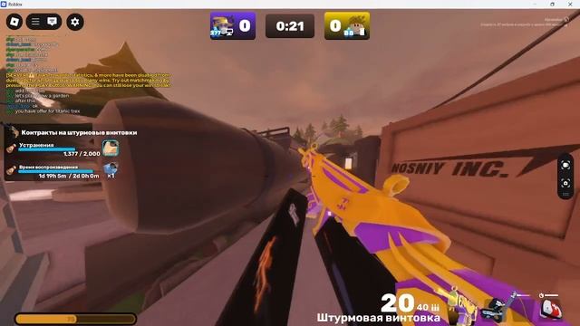 мало просмотров но я буду стараться ради вас смотреть онлайн