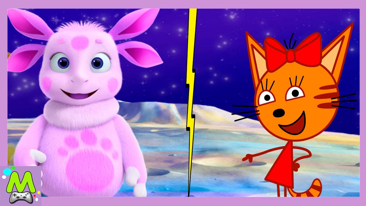 Три Кота против Лунтика.Мини-Игры на Ловкость и Смекалку.Кто Лучше смотреть онлайн