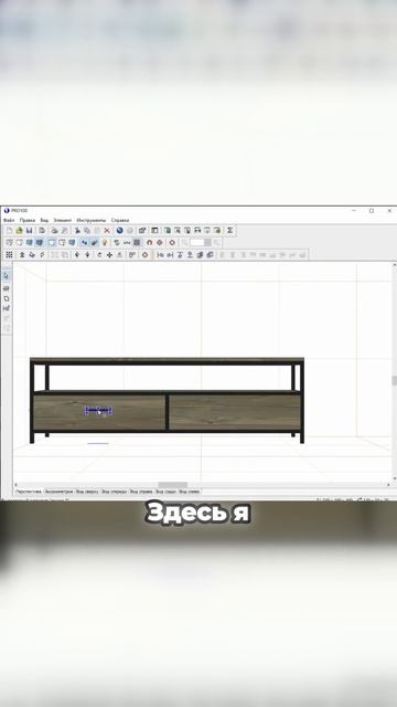 Простой способ ровно установить ручки на ящики смотреть онлайн