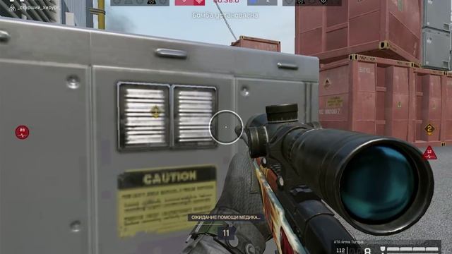Warface Рейтинговый матч смотреть онлайн