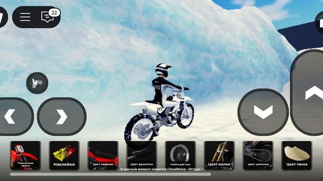 мотики 2 смотреть онлайн