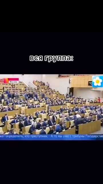 Исход с пар смотреть онлайн