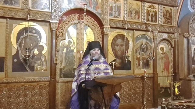 27.09.2025 Иеромонах Анатолий. Праздничная проповедь смотреть онлайн