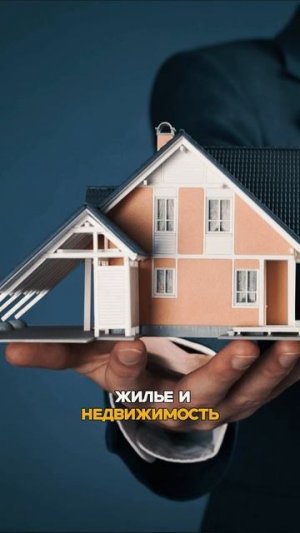 Создание общей базы данных это контроль.