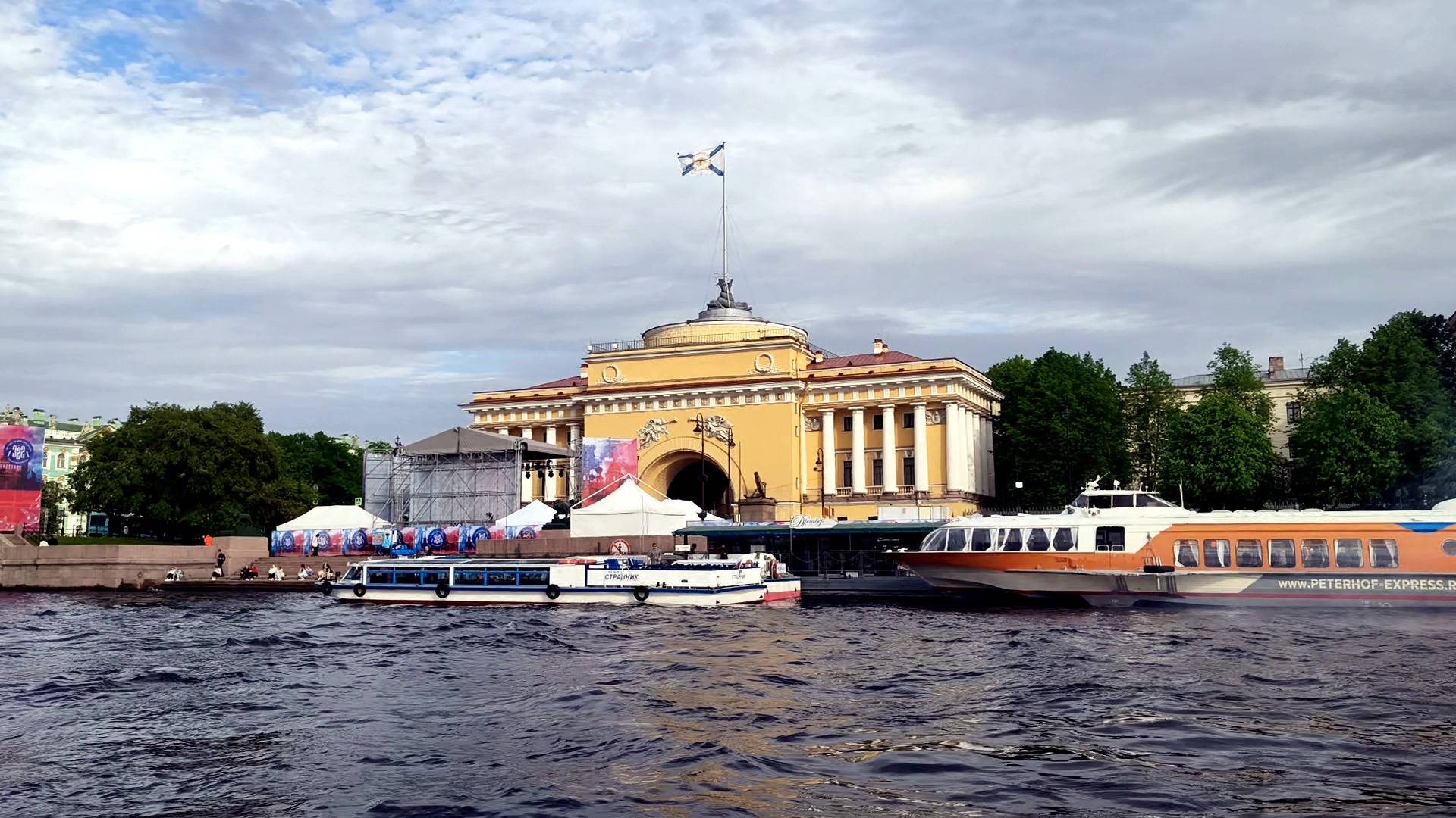 Санкт-Петербург. Водная экскурсия