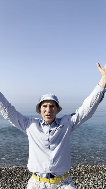 Как добится желаемого смотреть онлайн