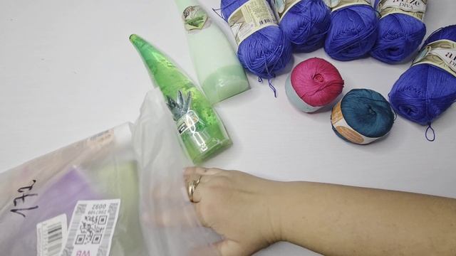 СП "А лето цвета 3" Подарок за участие смотреть онлайн