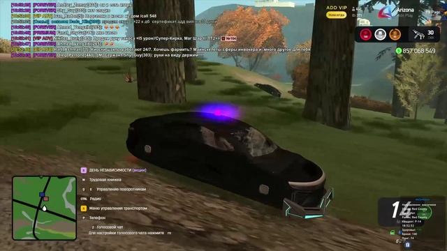 Uragan_Voice - Trim X2