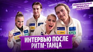 Кагановская о дне рождения Некрасова / Миронова и Устенко довели до слез / Контрольные прокаты