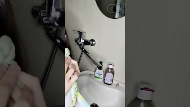 Смываем мейкап