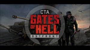 Call to Arms - Польская кампания #9