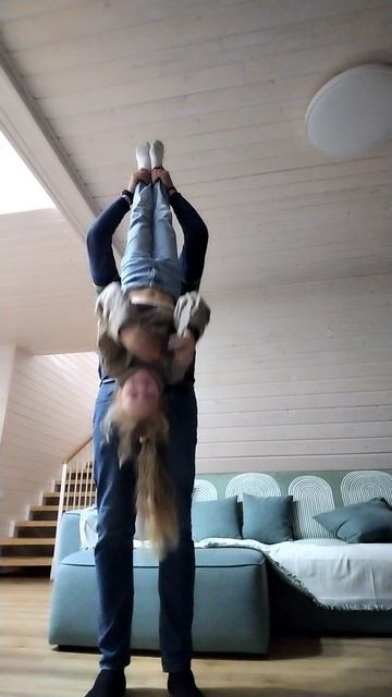 Вот эта игра смотреть онлайн