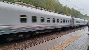 ЭП2К-499 с поездом 068Х "Таврия" сообщением Москва-Симферополь