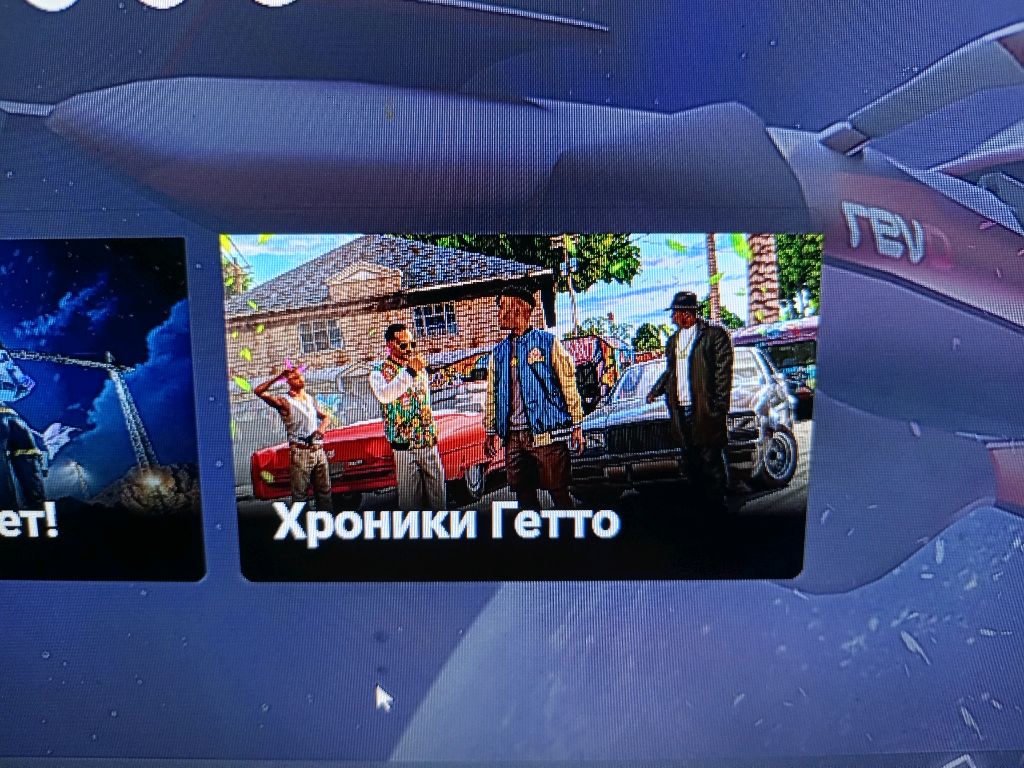 Играем в Arizona Role Play 🃏 Федеральный Округ 🇧🇳 мой ник || Maga_Phoenix